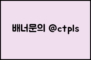 유명토토 상담 문의